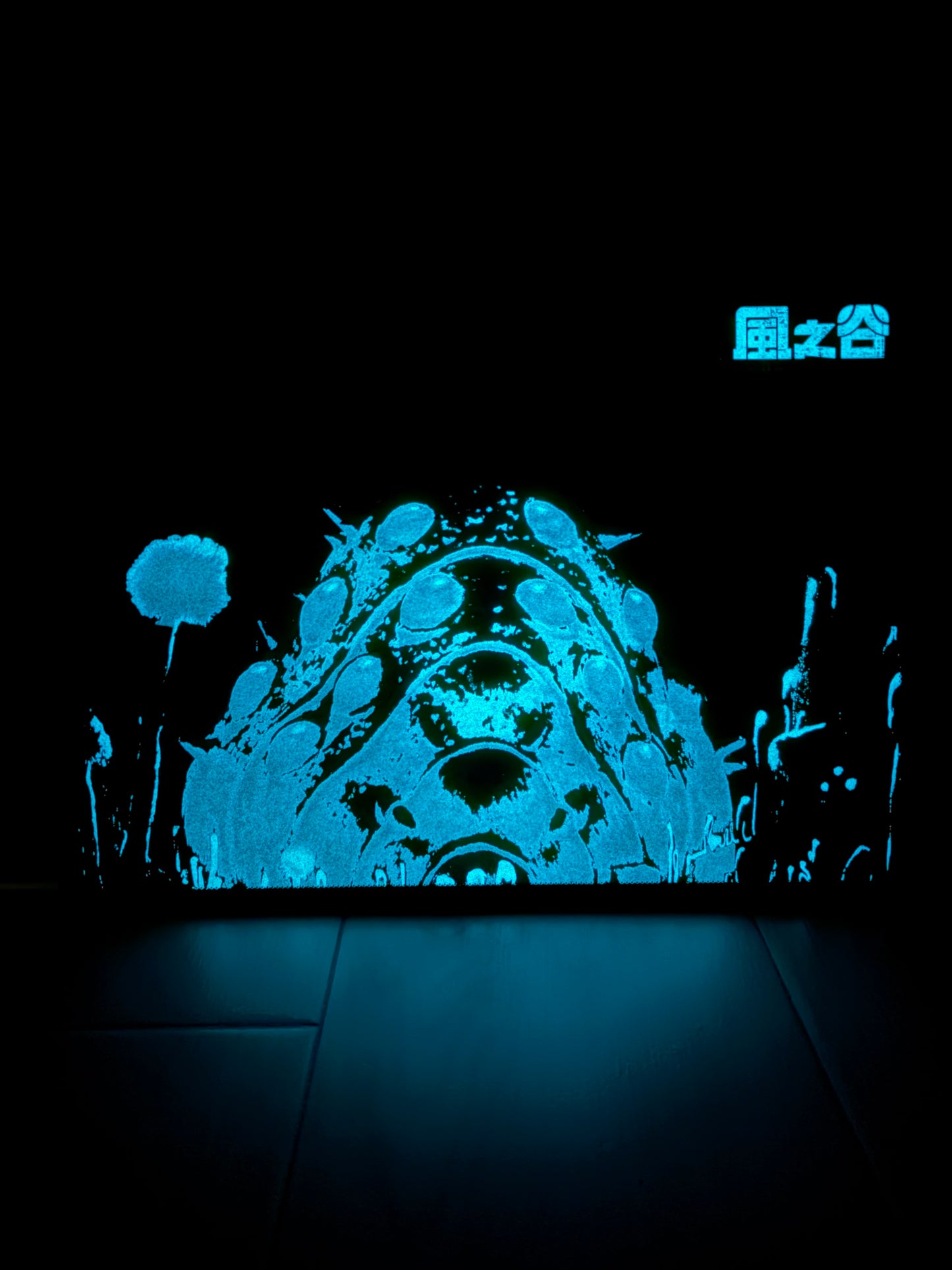 Movie: Nausicaä of the Valley of the Wind