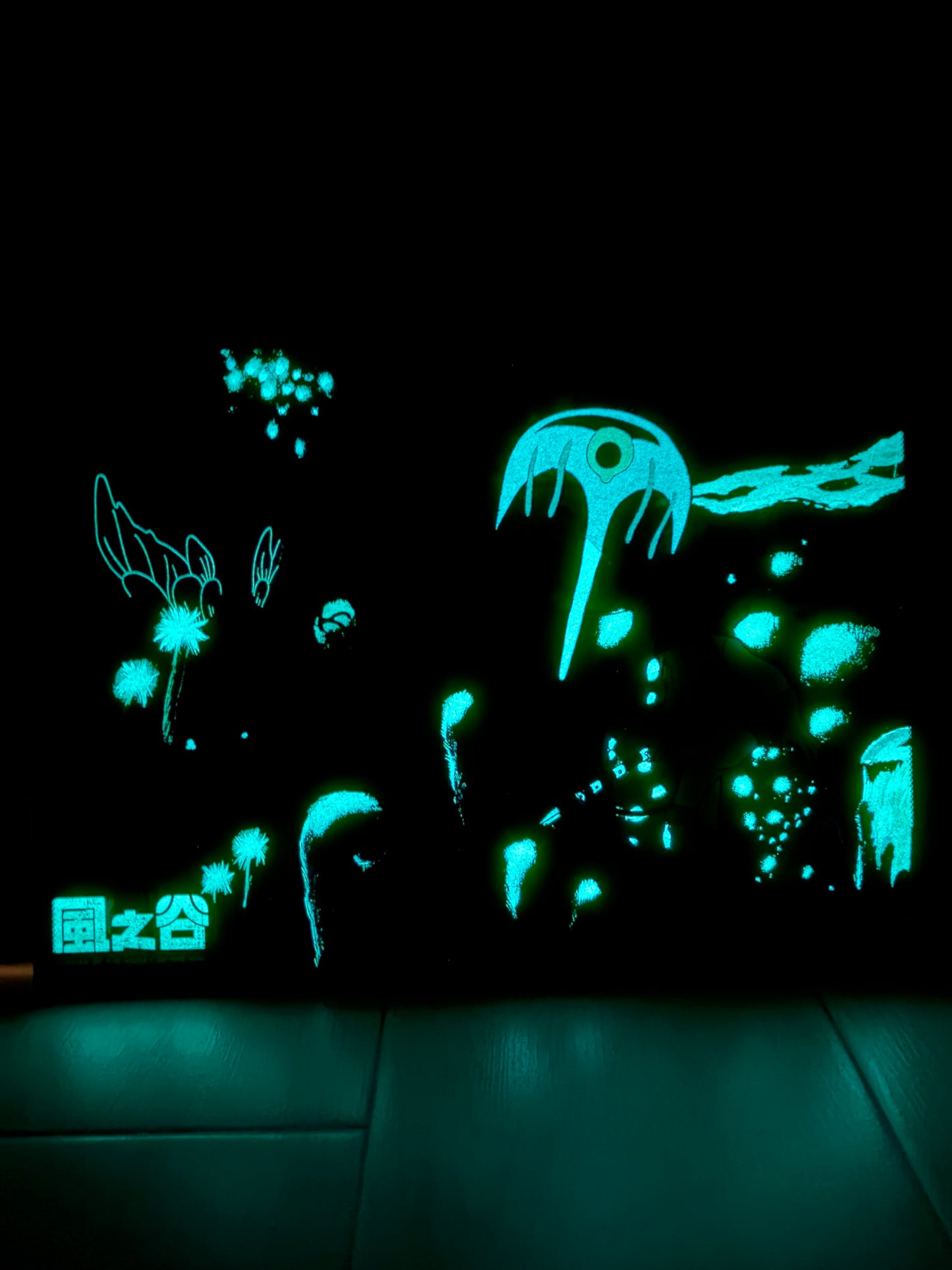 Movie: Nausicaä of the Valley of the Wind