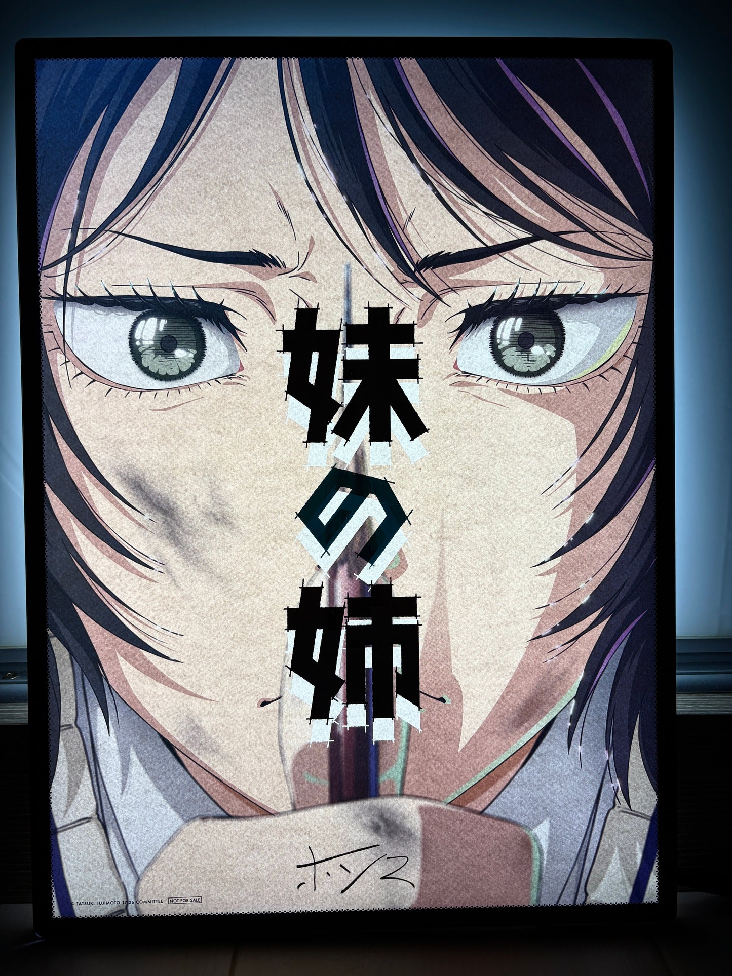 電影:藤本樹 17-26 韓國藝術套 (part b)
