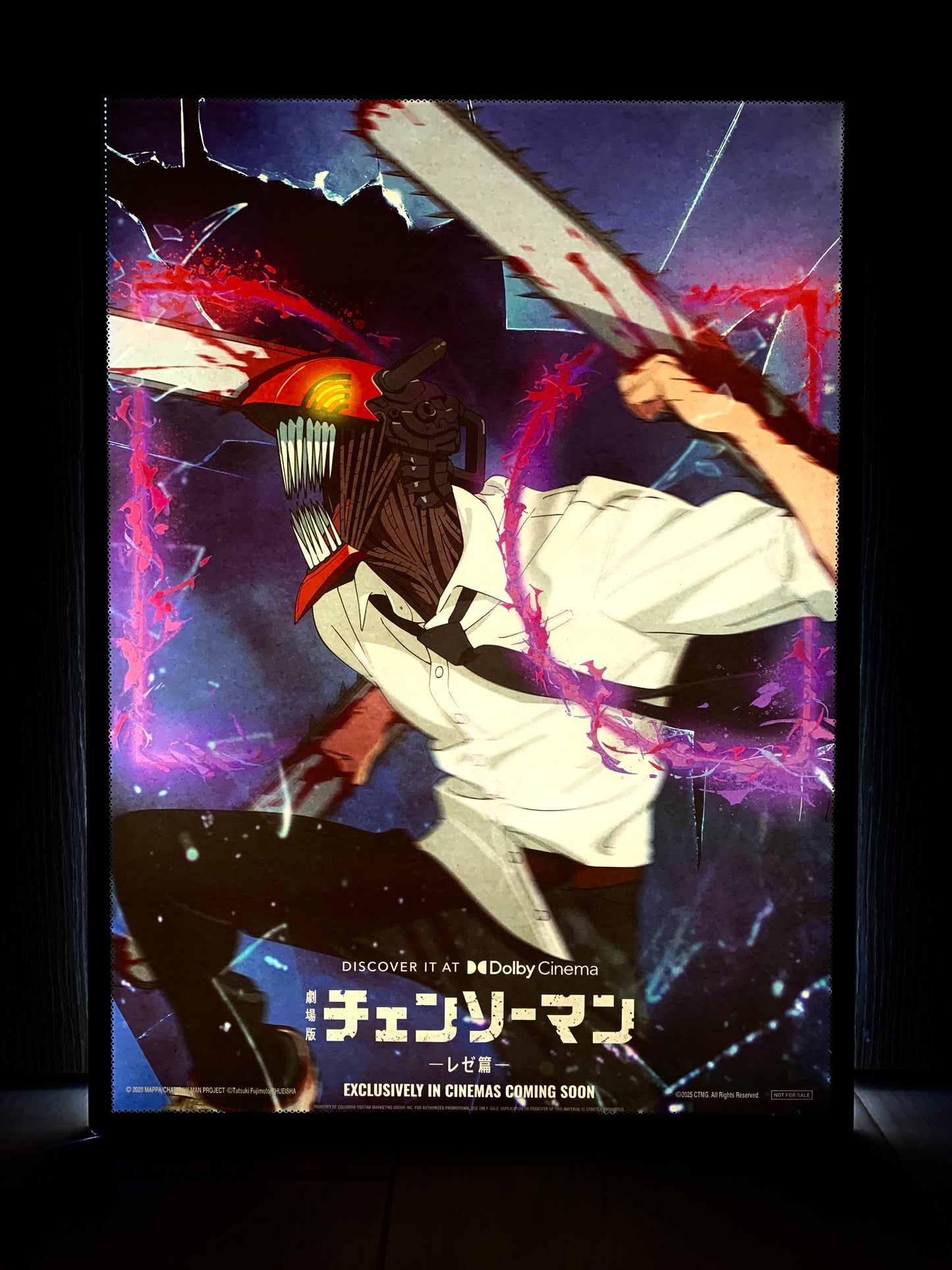 電影:鏈鋸人 蕾潔篇 美麗華雙D鏈鋸人