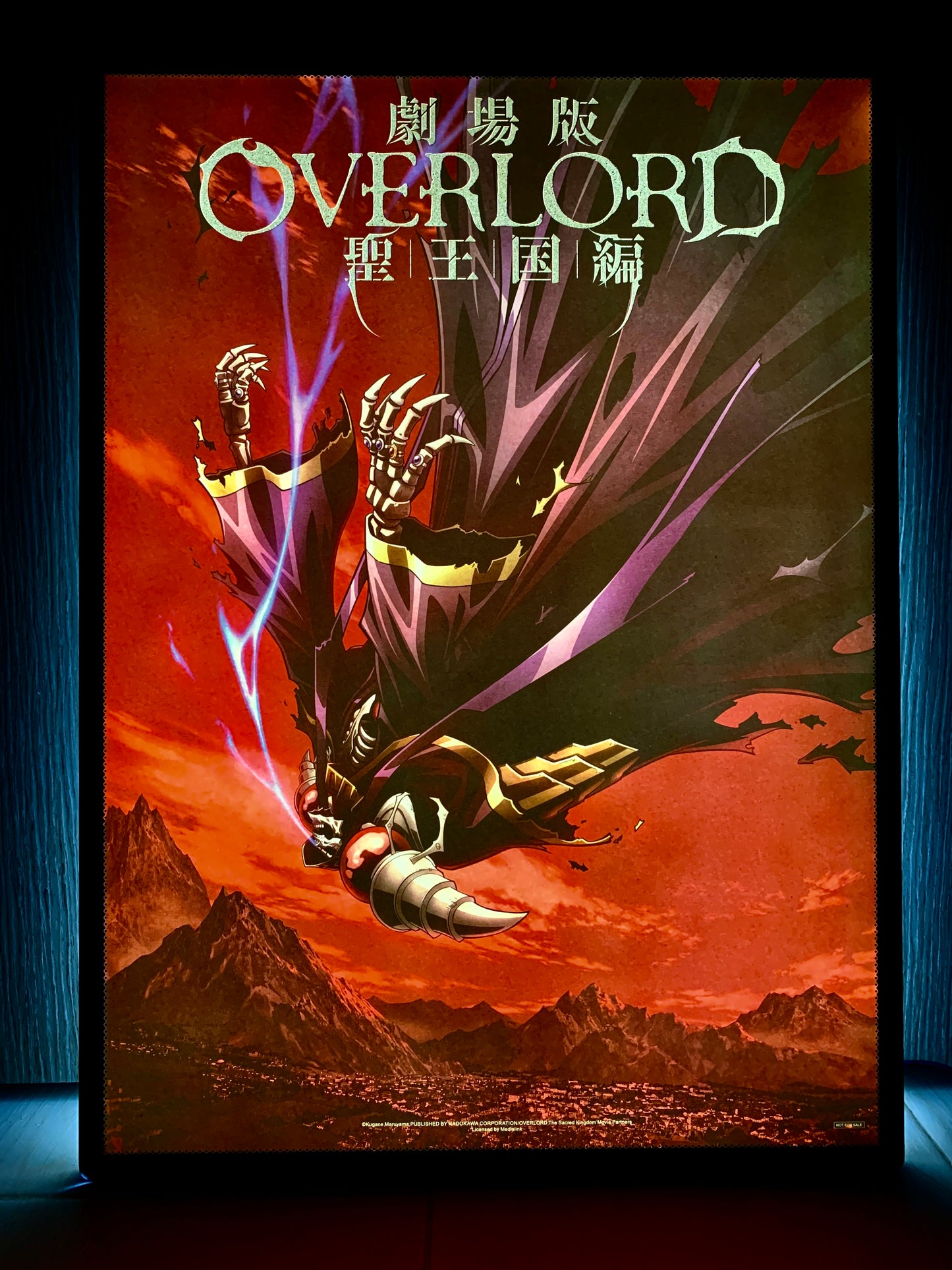 Overlord: The Movie - Holy Kingdom Arc