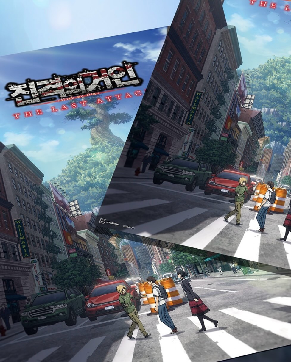 【予約】 映画:進撃の巨人