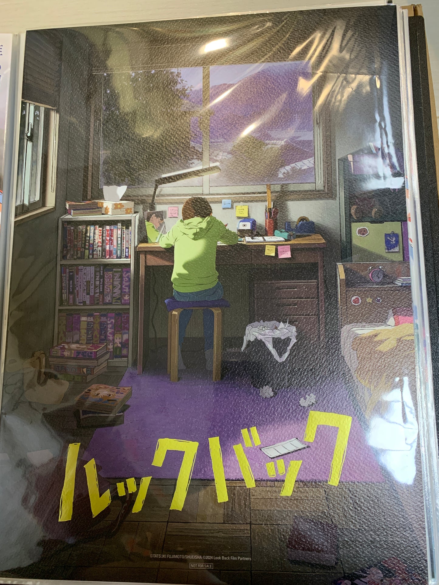 電影：驀然回首 韓國藝術套