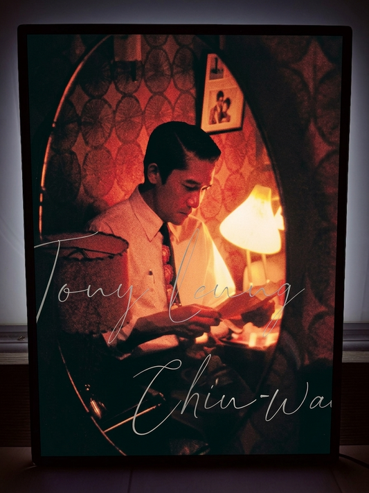 電影：花樣年華 梁朝偉 A3海報