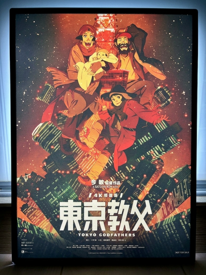 電影：金敏 重映系列 （藍色恐懼、千年女優、妄想代理人、東京教父） 五張海報