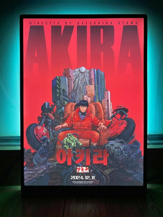 Movie: Akira