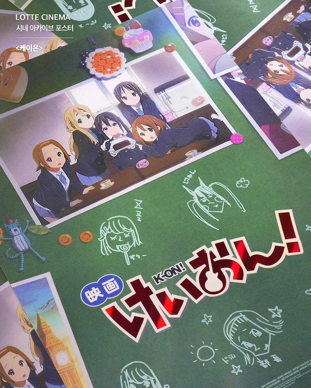 Pre-order Movie: K-ON! The Movie