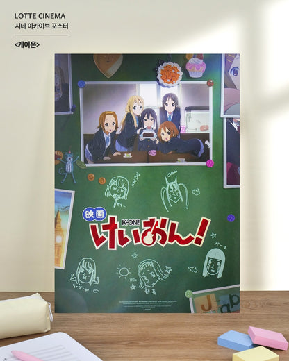 Pre-order Movie: K-ON! The Movie