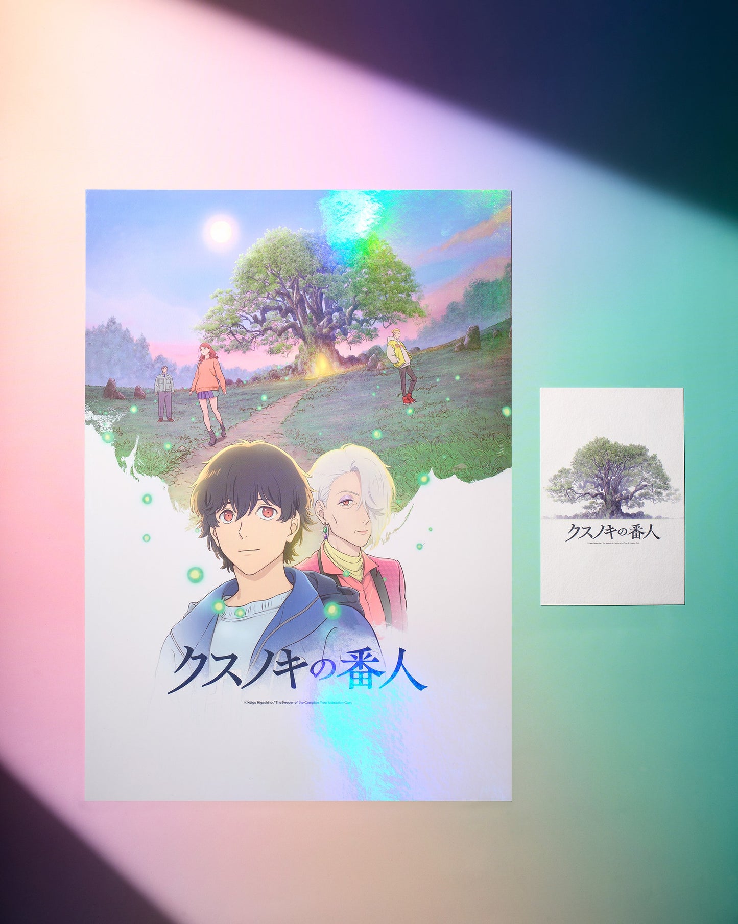 Pre-order Movie: The Tree of Remembrance