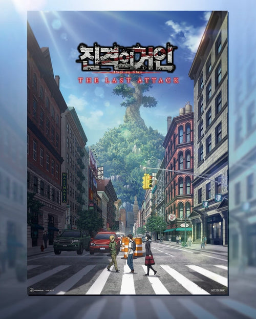 電影：進擊的巨人