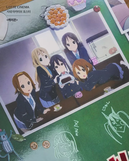 Pre-order Movie: K-ON! The Movie