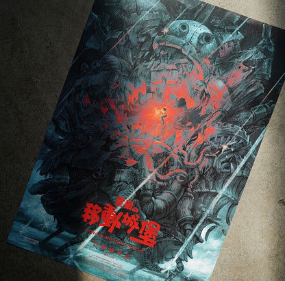 電影：宮崎駿 哈爾的移動城堡 A2 海報